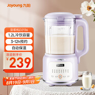 九陽(yáng)（Joyoung）豆?jié){機(jī)1.2L 家庭容量細(xì)膩免濾預(yù)約時(shí)間一鍵清洗 家用多功能破壁機(jī)料理機(jī)榨汁機(jī)D2136【抖音同配】