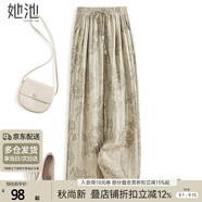 她池長(cháng)款休閑褲2025夏裝新款女裝松緊腰印花顯瘦文藝直筒褲