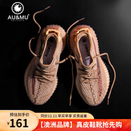 AU&MU春夏季椰子鞋女350飛織透氣輕便網(wǎng)面休閑情侶男女款運動(dòng)鞋子潮搭 127桔色-男女款 38
