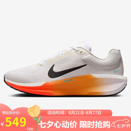 耐克NIKE男子跑步鞋 緩震透氣 WINFLO 11 運動(dòng)鞋IH7328-101白黑橙41