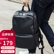 高爾夫（GOLF）雙肩包男士軟皮商務(wù)休閑背包大容量學(xué)生書包電腦出差旅行包 黑色