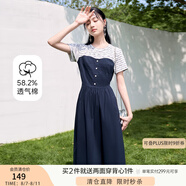香影假兩件連衣裙女2025夏季新款藏青色條紋拼接短袖a字裙收腰裙 藏青 S