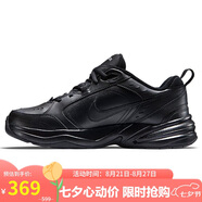 耐克耐克NIKE男訓(xùn)練鞋老爹鞋AIR MONARCH IVG運動鞋415445-001黑36