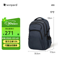 WINPARD威豹雙肩包商務(wù)背包男雙肩電腦包休閑男包旅行包雙背包女 標準版(不帶雨罩)17寸寶石藍