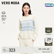 VEROMODA七夕禮物毛衣女2024秋冬新款幾何圖案印花寬松圓領(lǐng)毛衣學院減齡 本白色 常規(guī) 165/84A/M
