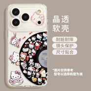 權(quán)速適用蘋果17手機殼iPhone17pro新款16可愛helloKitty透明16promax帶掛鏈16pro女17air套17plus可愛 【唱片KT】透明軟殼-鏡頭保護 iPhone 6s