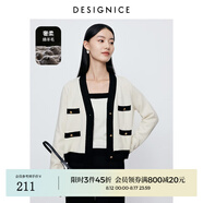 迪賽尼斯（DESIGNICE）2023冬季新款兩件羊毛開(kāi)衫背心內(nèi)搭毛針織衫女士 珍珠白 S