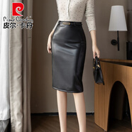 皮爾卡丹（pierre cardin）2025春秋冬款彈力皮裙半身裙女包臀裙一步裙顯瘦黑色中裙大碼氣質(zhì) 黑色 S