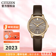 西鐵城西鐵城光動(dòng)能時(shí)尚商務(wù)藍(lán)寶石鏡面玫瑰金鋼帶女士腕表EW2234 EW2593-10X