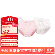 Kordear寶寶小內(nèi)褲女1-3歲純棉幼童底褲褲頭6-18個(gè)月嬰兒三角褲 套餐C 100 cm