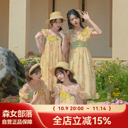 森女部落原創(chuàng)田園風系列款掛脖吊帶連衣裙度假風長裙甜美風閨蜜裝 黃色掛脖連衣裙（單件） S