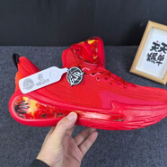 CLENIKEEDAIR NIKE莆純原科比實(shí)戰中國curry庫里12籃球鞋漸變耐磨運動(dòng)鞋紫 紅色 43