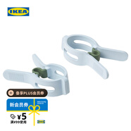 宜家（IKEA）SLIBB斯利波多夾子晾曬夾曬襪子神器家用衣架內(nèi)衣夾子 藍(lán)色/綠色大號夾子