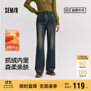 森馬（Semir）森柔牛仔|牛仔褲女抓毛拖地褲顯腿直2024冬季闊腿褲109724124001