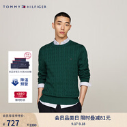 TOMMY HILFIGER【復(fù)古絞花】秋冬男女純棉圓領(lǐng)內(nèi)搭毛衣寬松打底針織衫 墨綠色L6K XL （推薦：165-180斤）