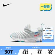 NIKE 耐克男女童毛毛蟲運(yùn)動(dòng)鞋DYNAMO FREE緩震舒適兒童一腳蹬休閑童鞋 343738-105 35 【建議腳長22cm】