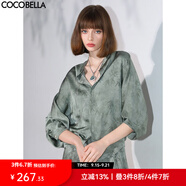 COCOBELLA[只此青綠]新中式竹葉印花襯衫[雙面穿]立領(lǐng)上衣SR0052 青綠 M
