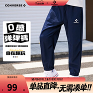 Converse匡威兒童裝男童褲子春秋兒童運動(dòng)褲小學(xué)生修身梭織長(cháng)褲季束腳褲子 藏青藍-梭織秋季 130 /56 【建議身高116-122cm】