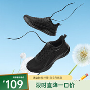 361度男鞋運(yùn)動(dòng)鞋新款網(wǎng)面透氣百搭男跑步鞋 曜石黑 42