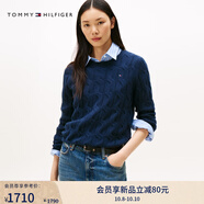 TOMMY HILFIGER【明星同款系列】秋冬女裝絞花肌理休閑通勤內搭羊毛衫毛衣 深藍色C1G XS （推薦：90-100斤）