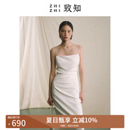 致知ZHIZHI 月當窗 夏日抹胸裙24夏季新款女修身捏褶休閑度假 杏白茶色 L