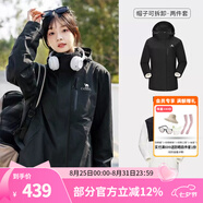 駱駝（CAMEL）三防沖鋒衣男女情侶款防水防風(fēng)防油污三合一戶(hù)外登山服運動(dòng)外套 AD22263513X ，幻影黑，女款 XL