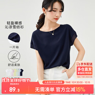 尚都比拉拼接短袖雪紡衫女顯瘦遮肚子上衣夏季女裝薄款休閑T恤 藏藍色 S