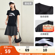 安踏LOGO短袖t恤 女夏季新款棉感顯瘦休閑針織印花T恤透氣運(yùn)動(dòng)上衣 【經(jīng)典大logo】基礎(chǔ)黑-2 XL /女175