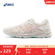 亞瑟士ASICS女鞋網(wǎng)面透氣跑步鞋運動鞋耐磨跑鞋 GEL-CONTEND 4 米色/藕粉 37.5