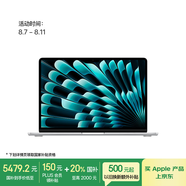 Apple/蘋果【國家補貼】AI筆記本/2025款MacBook Air13英寸M4 (10+8核) 16G 256G銀色電腦MW0W3CH/A