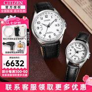 西鐵城（CITIZEN）男女表情侶手表一對光動(dòng)能時(shí)尚簡(jiǎn)約男女情侶對表送男友送女友 CB0250-17A和EC1180-14A