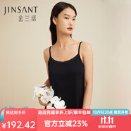 金三塔真絲睡衣女100%桑蠶絲簡(jiǎn)約真絲吊帶裙睡裙 黑色【有花邊】 XL