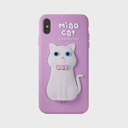 Bone可愛公仔iphonexsmax手機(jī)保護(hù)殼適用于于卡通蘋果x 紫喵貓 iPhoneXSMax