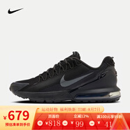 耐克（NIKE） AIR MAX PULSE 氣墊緩震運(yùn)動(dòng)跑步鞋 DZ3544-002 44.5