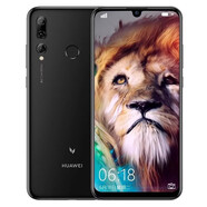 華為（HUAWEI）Huawei/ 麥芒 8通指紋解鎖NFC智能學(xué)生備用老人便宜手機 幻夜黑 6GB+128GB x 4G全網(wǎng)通 x 套餐三3
