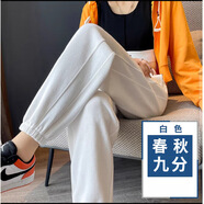 HUALIN FASHION白色運動(dòng)褲女春秋寬松束腳顯瘦休閑褲2025韓版 [春秋]白色 9分褲 2XL