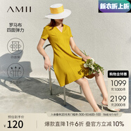AMII開(kāi)學(xué)季換新裝法式復古a字連衣裙女夏季新款赫本風(fēng)顯瘦V領(lǐng)修身裙子 芥黃 M 160/84A