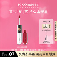 KIKO明彩雙頭唇釉108漿果色 不沾杯不掉色唇蜜唇膏口紅 七夕禮物 6ml