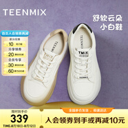 天美意鞋子女鞋厚底簡(jiǎn)約清新百搭板鞋女休閑鞋春秋款BJ561CM4 杏色 38