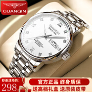冠琴（GUANQIN）手表男士全自動機械表防水夜光雙日歷國表商務(wù)男表瑞士品質(zhì)腕表 鉆加羅馬鋼帶本白