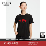 衣香麗影愛心圓領(lǐng)T恤女夏季新款吸濕透氣套頭上衣 黑色 S