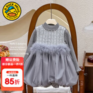 G.duck小黃鴨女童連衣裙春秋冬款套裝兒童公主裙女孩蓬蓬蛋糕裙生日禮服 P2500灰色 110 尺碼4~5歲【100-110cm】