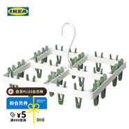 宜家（IKEA）SLIBB斯利波多夾子晾曬夾曬襪子神器家用衣架內(nèi)衣夾子 帶24個(gè)曬衣夾的晾衣架