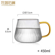 左茗右器（ZUOMINGYOUQI）貴妃杯辦公室玻璃杯600ml大容量帶把手茶杯家用水杯女士 450ML單只