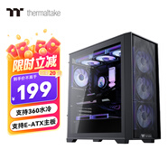 Thermaltake（Tt）鋼影 風(fēng)S 黑色 機(jī)箱水冷電腦主機(jī)（支持EATX/鋼化玻璃側(cè)透/支持360水冷/高兼容/4090顯卡）