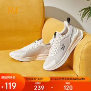 361°運(yùn)動(dòng)鞋男夏季網(wǎng)面戶外通勤軟底底休閑跑步鞋子男672116701F-6
