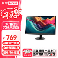 聯(lián)想（lenovo） 23.8/27英寸1080P全高清電腦顯示器 75Hz刷新 TUV愛(ài)眼認證護眼不閃屏 可壁掛 商務(wù)辦公家用娛樂(lè ) 27英寸 D27-40