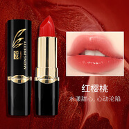 珀萊雅溫變唇膏口紅胡蘿卜素紅櫻桃不易沾杯滋潤保濕學(xué)生孕婦唇釉珀萊雅 櫻桃紅