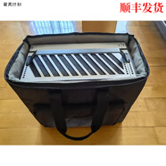 喬思伯d31冰立方ap201喬思伯z20未知玩家p60笨牛n20趣造機箱包 機械大師c34pro 大號包