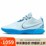 耐克（NIKE）男子籃球鞋LEBRON XXI緩震運動鞋 FQ4146-400 淺藍色 41